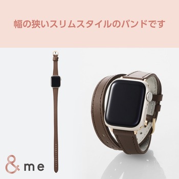 アップルウォッチバンド SE(第2世代/第1世代) Series9/8/7/6/5/4/3/2/1(41 40 38mm) レザー ロングサイズ エレコム