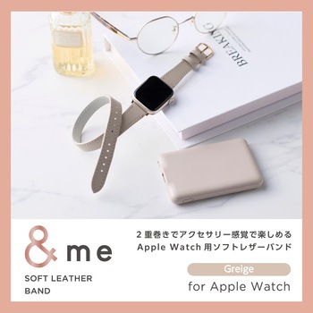 アップルウォッチバンド SE(第2世代/第1世代) Series9/8/7/6/5/4/3/2/1(41 40 38mm) レザー ロングサイズ エレコム