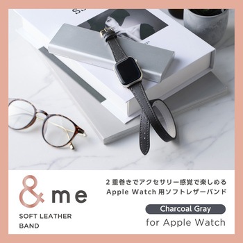 アップルウォッチバンド SE(第2世代/第1世代) Series9/8/7/6/5/4/3/2/1(41 40 38mm) レザー ロングサイズ エレコム