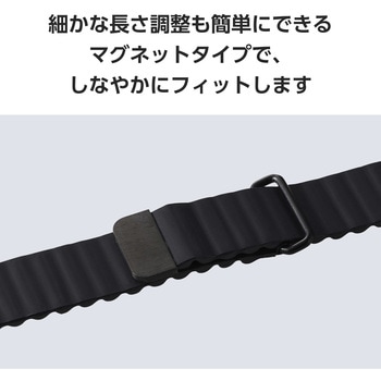 アップルウォッチバンド Ultra2/Ultra/SE(第2世代/第1世代) 49 45 44 42mm レザー マグネット ベルト エレコム