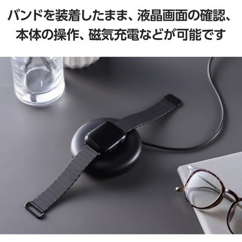 アップルウォッチバンド Ultra2/Ultra/SE(第2世代/第1世代) 49 45 44 42mm レザー マグネット ベルト エレコム