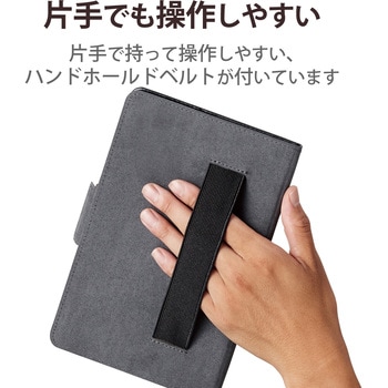 タブレットケース カバー 汎用 7～8.4インチ ソフトレザー 手帳型 マグネット フリーアングル ブラック エレコム