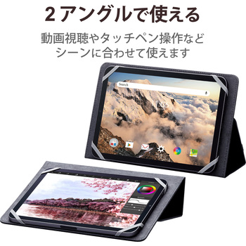 タブレットケース カバー 汎用 7～8.4インチ ソフトレザー 手帳型 フラップ 2アングル ブラック エレコム