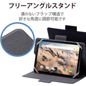 タブレットケース カバー 汎用 7～8.4インチ ソフトレザー 手帳型 フラップ マグネット 薄型 軽量 ブラック - エレコム
