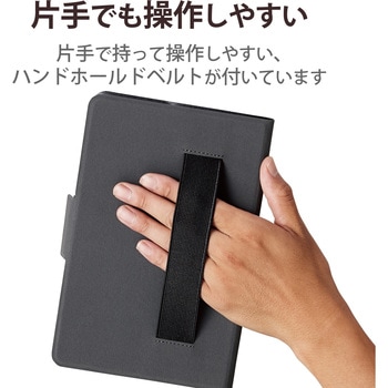 タブレットケース カバー 汎用 7～8.4インチ ソフトレザー 手帳型 フラップ マグネット 薄型 軽量 ブラック - エレコム
