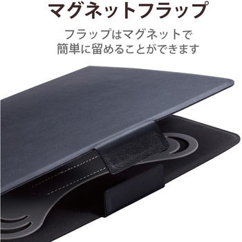タブレットケース カバー 汎用 7～8.4インチ ソフトレザー 手帳型 フラップ マグネット 薄型 軽量 ブラック - エレコム