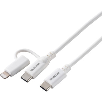 2in1 充電ケーブル (USB-C to USB-C ケーブル+Lightning 変換プラグ) PD対応 60W 急速充電 エレコム