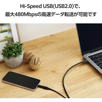 USB-C - Lightning 変換アダプタ (タイプC ポートtoライトニング プラグ) PD対応 60W 急速充電 コンパクト エレコム