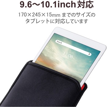 タブレットケース カバー 汎用 9.6～10.1インチ 起毛素材 スリップインケース 耐衝撃 ブラック エレコム