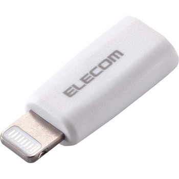USB-C - Lightning 変換アダプタ (タイプC ポートtoライトニング プラグ) PD対応 60W 急速充電 コンパクト エレコム