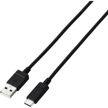 タイプCケーブル (USB A to TypeC) 2本セット 高速データ転送 充電ケーブル 【Type-C機器対応】 エレコム