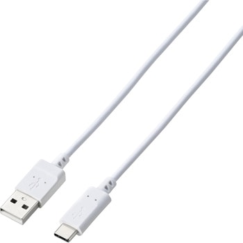 タイプCケーブル (USB A to TypeC) 2本セット 高速データ転送 充電ケーブル 【Type-C機器対応】 エレコム