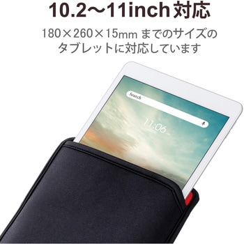 タブレットケース カバー 汎用 10.2～11インチ 起毛素材 スリップインケース 耐衝撃 ブラック エレコム