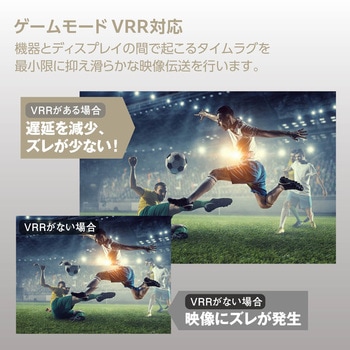 HDMI 2.1 ケーブル ウルトラハイスピード 8K 60Hz 4K 120Hz eARC VRR Dynamic HDR イーサネット エレコム