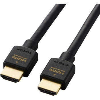 HDMI 2.1 ケーブル ウルトラハイスピード 8K 60Hz 4K 120Hz eARC VRR Dynamic HDR イーサネット エレコム