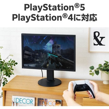 HDMI 2.1 ケーブル ウルトラハイスピード 8K 60Hz 4K 120Hz eARC VRR Dynamic HDR イーサネット エレコム