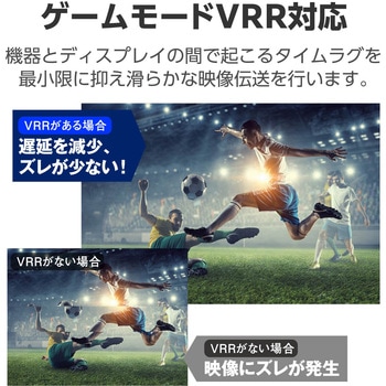 HDMI 2.1 ケーブル ウルトラハイスピード 8K 60Hz 4K 120Hz eARC VRR Dynamic HDR イーサネット エレコム