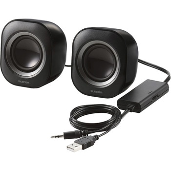 PC スピーカー 有線 音声Φ3.5mm 電源USB-A 小型 ステレオ 最大出力4W(2W+2W) ボリュームコントローラー付 エレコム