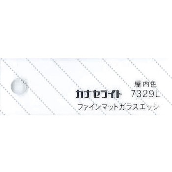 【オーダー】アクリル板(キャスト) 48色 4穴 ノーブランド