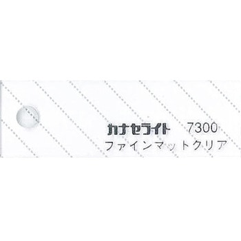 【オーダー】アクリル板(キャスト) 48色 4穴 ノーブランド