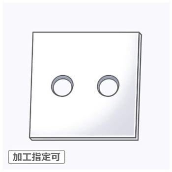 【オーダー】ポリカーボネート(PC)板 2穴 ノーブランド