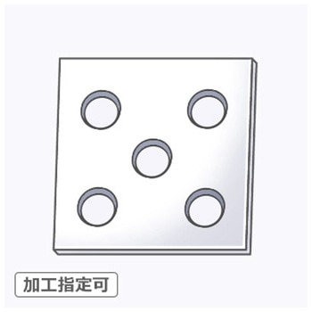 【オーダー】アクリル板(押出) 20色 5穴 ノーブランド