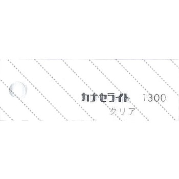 【オーダー】アクリル板(キャスト) 48色 4穴 ノーブランド