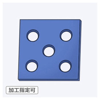 【オーダー】モノマーキャストナイロン( MCナイロン)板_5穴 ノーブランド