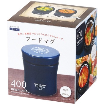 ホームレーベル フードマグ パール金属