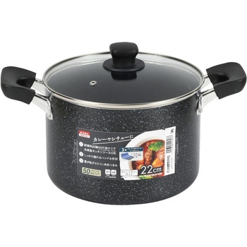 ママディナーα マーブルダイヤモンドIH対応ガラス蓋付カレー・シチューポット パール金属