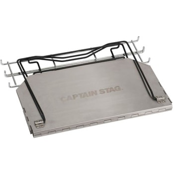 シェル ファイアピット CAPTAIN STAG