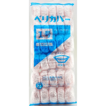 ベリカバー VC工業