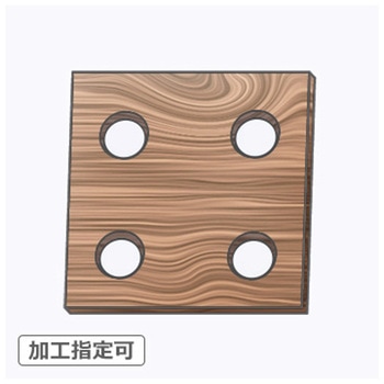 【オーダー】MDF材 4穴 ノーブランド