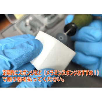 超うす研磨マルチディスク専用シャフト 5本入り EIGERTOOL(アイガーツール)