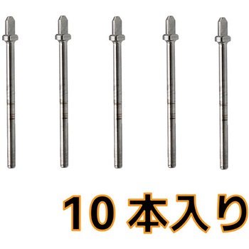 超うす研磨マルチディスク専用シャフト 10本入り EIGERTOOL(アイガーツール)