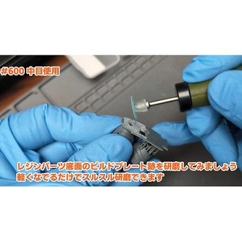 超うす研磨マルチディスク専用シャフト 10本入り EIGERTOOL(アイガーツール)
