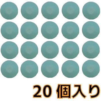 超うす研磨マルチディスク 中目#600替ヘッド 20個入り EIGERTOOL(アイガーツール)