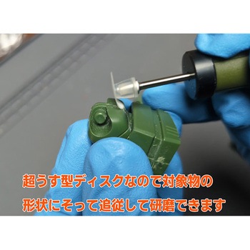 超うす研磨マルチディスク 細目#2000替ヘッド  20個入り EIGERTOOL(アイガーツール)