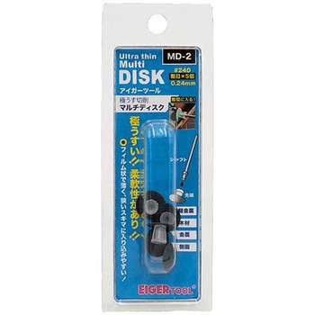 超うす研磨マルチディスク 粗目#240替ヘッド5個入り EIGERTOOL(アイガーツール)