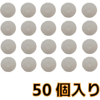 超うす研磨マルチディスク 細目#2000替ヘッド 50個入り EIGERTOOL(アイガーツール)
