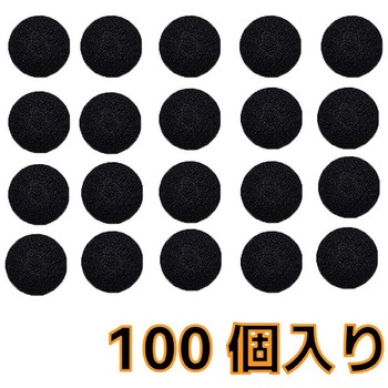 超うす研磨マルチディスク 粗目#240替ヘッド 100個入り EIGERTOOL(アイガーツール)