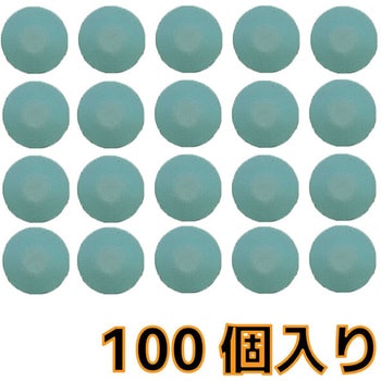 超うす研磨マルチディスク 中目#600替ヘッド 100個入り EIGERTOOL(アイガーツール)