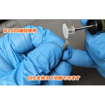 超うす研磨マルチディスク 中目#600替ヘッド 100個入り EIGERTOOL(アイガーツール)