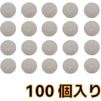超うす研磨マルチディスク 細目#2000替ヘッド 100個入り - EIGERTOOL(アイガーツール)