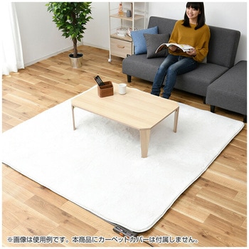 消臭元 ホットカーペット本体 YAMAZEN(山善)