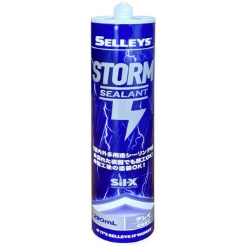 HXXE30 STORM SELLEYS ϐVR[ 12339786