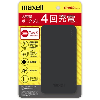 MPC-CD10000BK oCobe[ }NZ 12343180