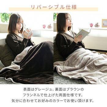 【新品・未使用】YAMAZEN 電気毛布・ひざ掛け 寝る消臭元 YKSG-F42 ヨドバシ.com - ヤマゼン YAMAZEN 電気掛け敷き毛布 -小林製薬-寝る消