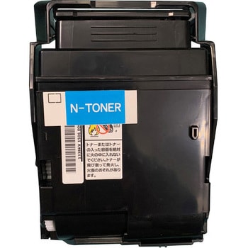 【リサイクル】リサイクルトナーカートリッジ NEC PR-L9160C タイプ(リターン式) ノーブランド