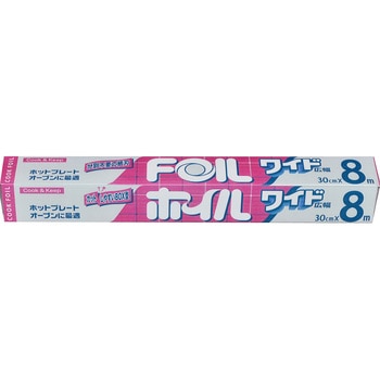 クックホイル ワイド エムエーパッケージング